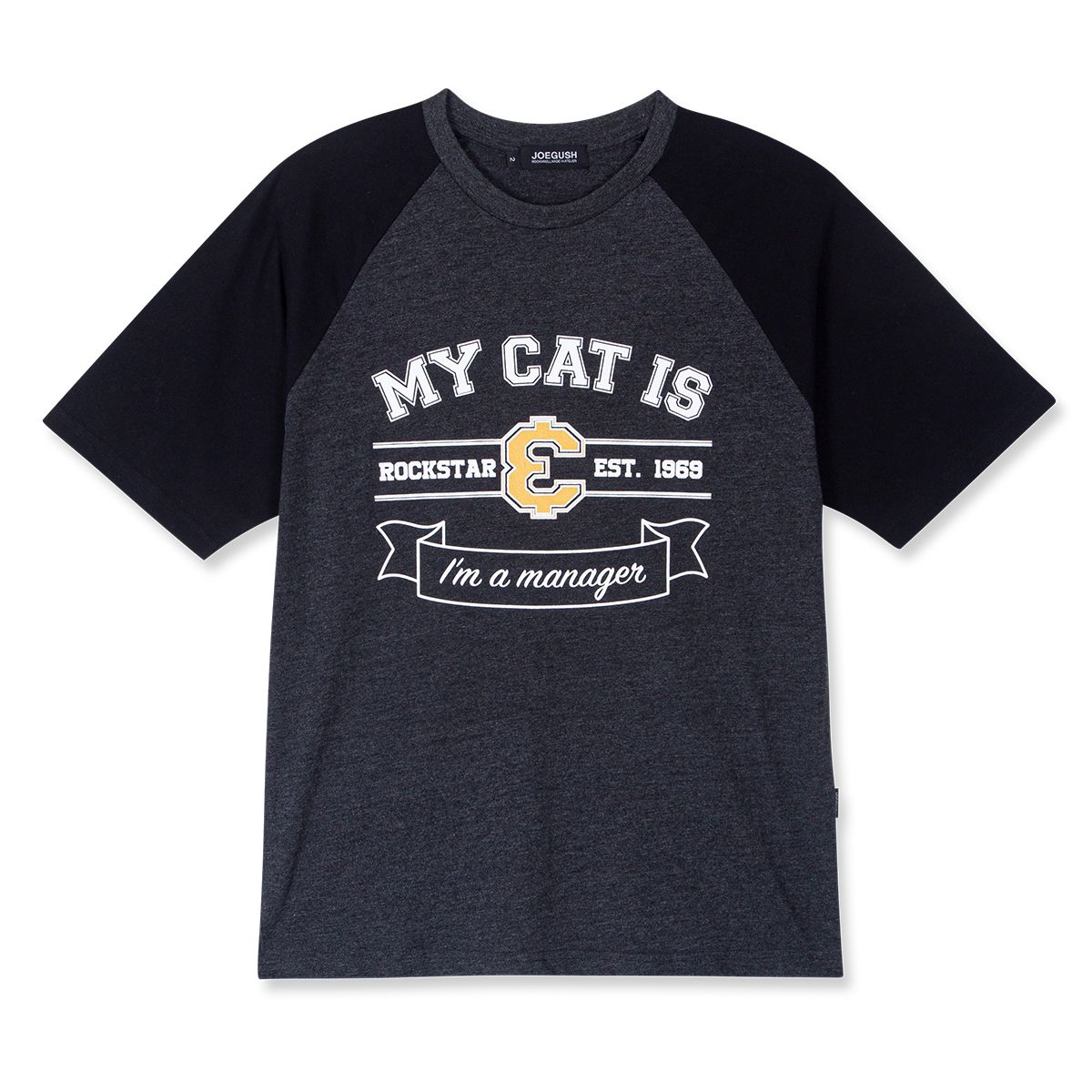 조거쉬(JOEGUSH) My cat is Rockstar Raglan T-shirt (HERITAGE VER.) (Charcoal/Black)