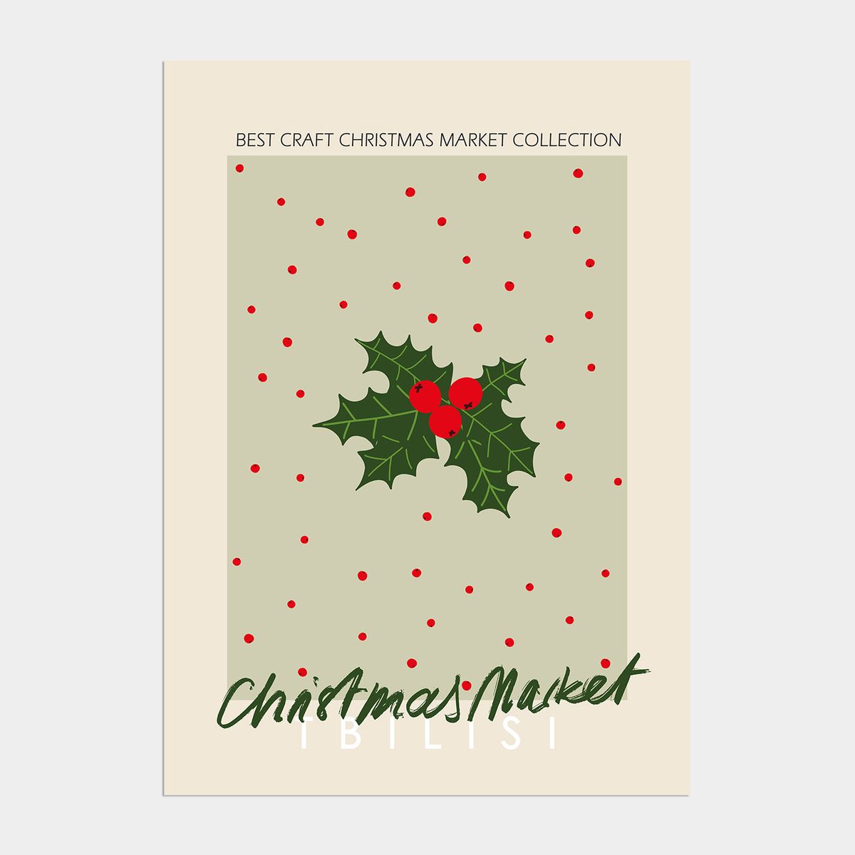 멜팅스튜디오(MELTING STUDIO) 조이 윈터 크리스마스 인테리어 포스터 / 58 Christmas Market TBILISI
