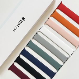 애플워치 스포츠 스트랩 5번 실리콘 솔로 루프