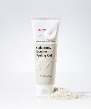 갈락토미 엔자임 필링젤 75ml