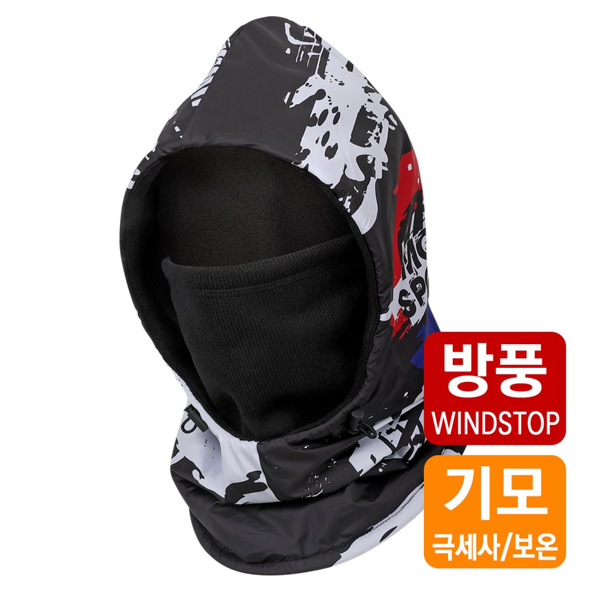 엠씨엔스포츠(MCNSPORTS) 방한/방풍/방수 넥워머 바라클라바 후드 트레일