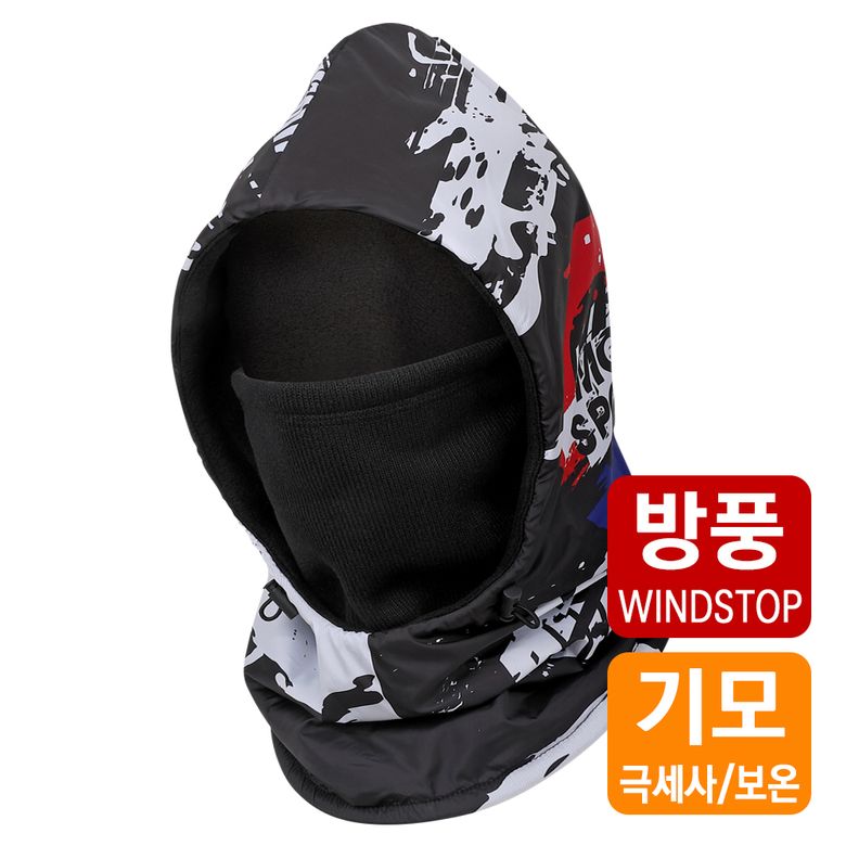 방한/방풍/방수 넥워머 바라클라바 후드 트레일