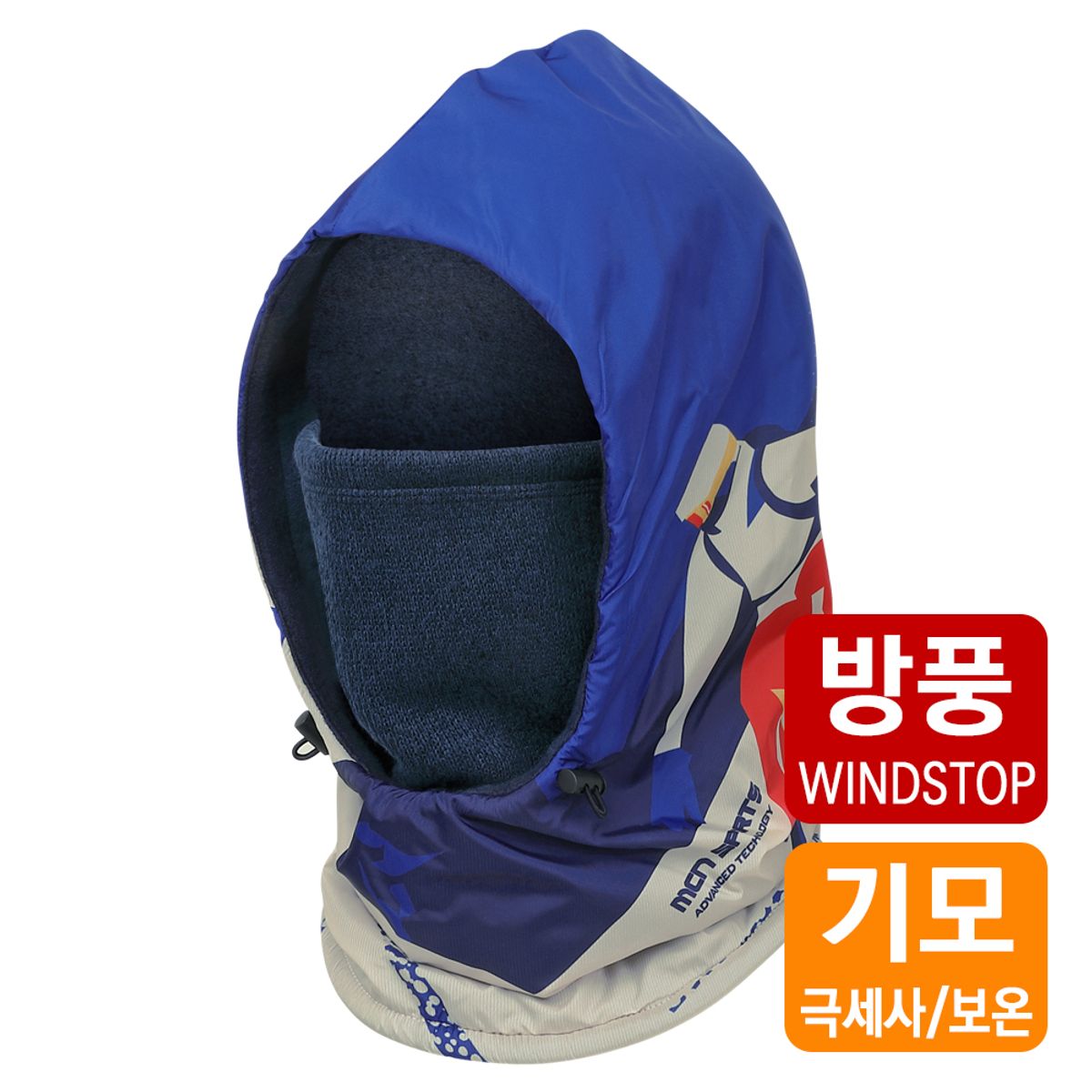 엠씨엔스포츠(MCNSPORTS) 방한/방풍/방수 넥워머 바라클라바 후드 스노우 보드