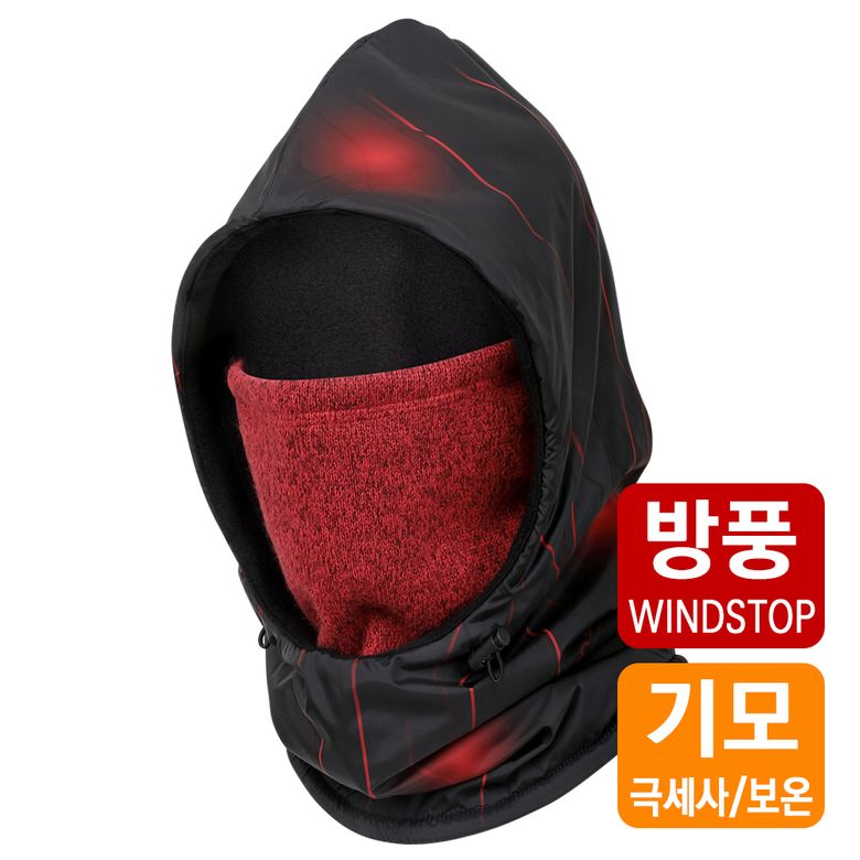 방한/방풍/방수 넥워머 바라클라바 후드 블랙 아이언