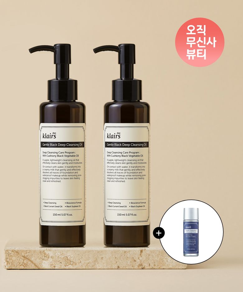 젠틀 블랙 딥 클렌징 오일 듀오 (150ml+150ml)+언센 토너 30ml 미니어처