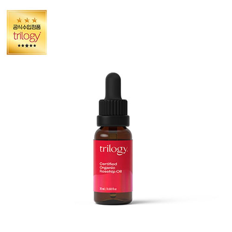 오가닉 로즈힙 오일 20ml (NEW)