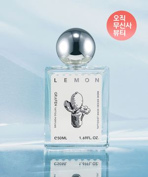 8시간 지속잔향  타투 퍼퓸 50ml [레몬]