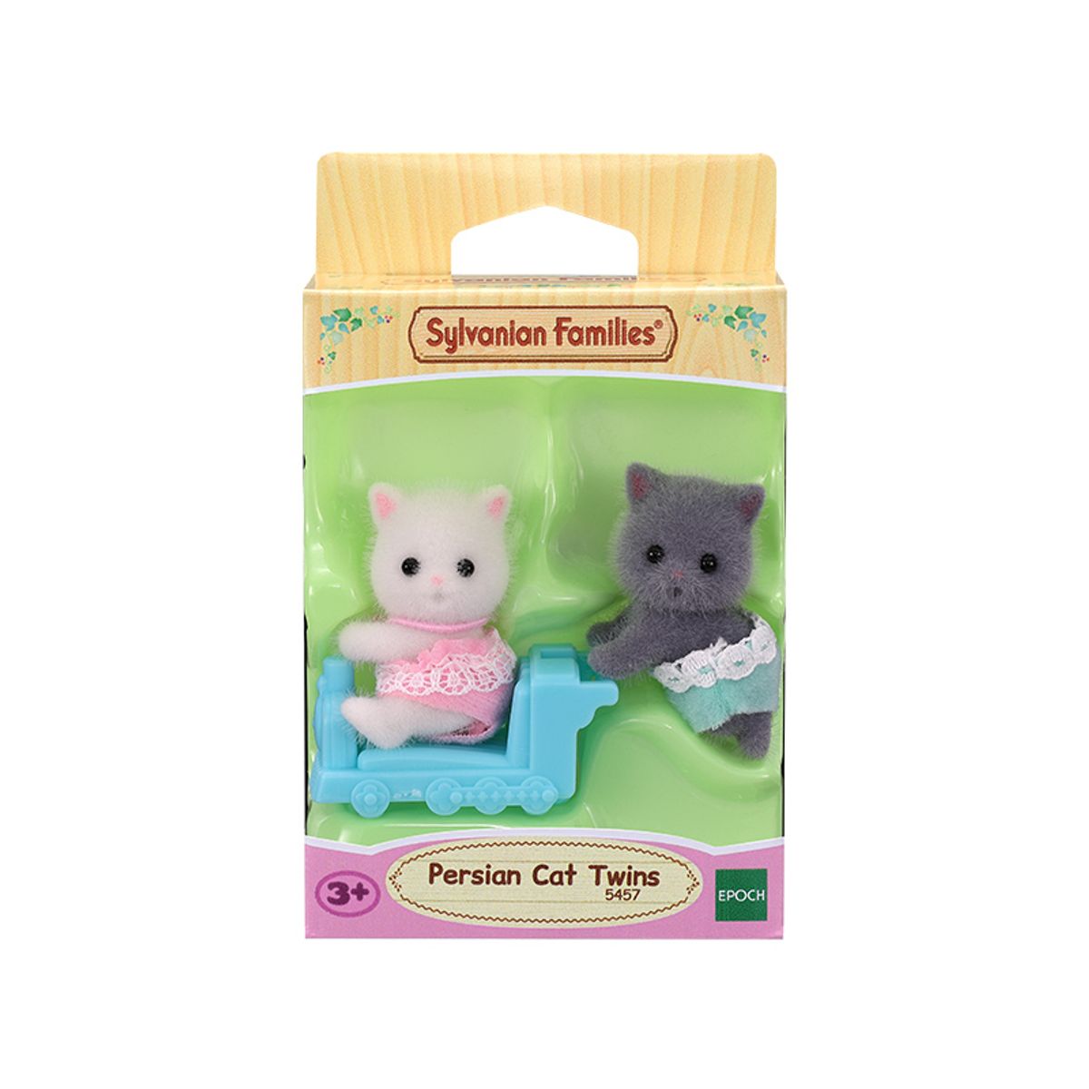 실바니안 패밀리(SYLVANIAN FAMILIES) 5457-페르시안 고양이 쌍둥이