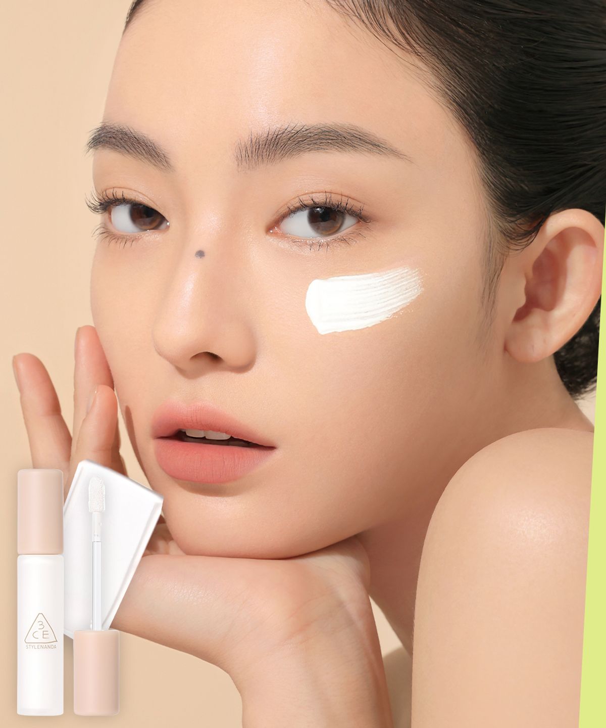 쓰리씨이(3CE) 스킨 핏 커버 리퀴드 컨실러