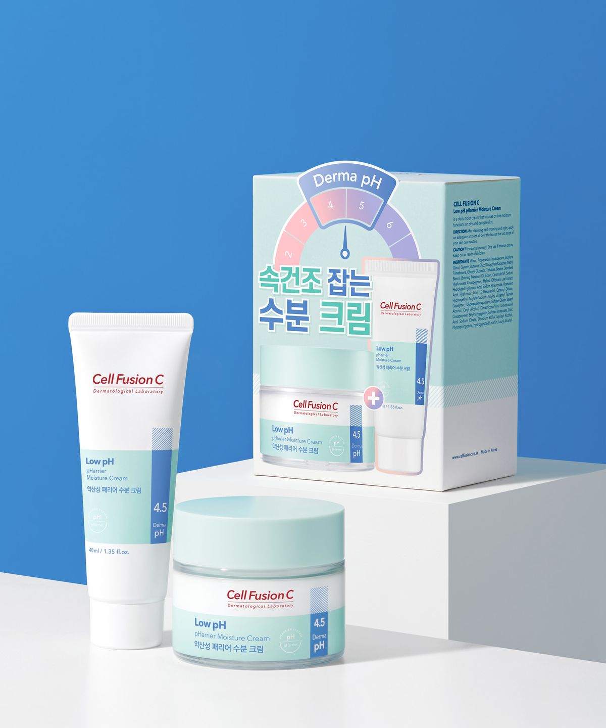 셀퓨전씨(CELL FUSION C) 약산성 패리어 수분크림  기획세트