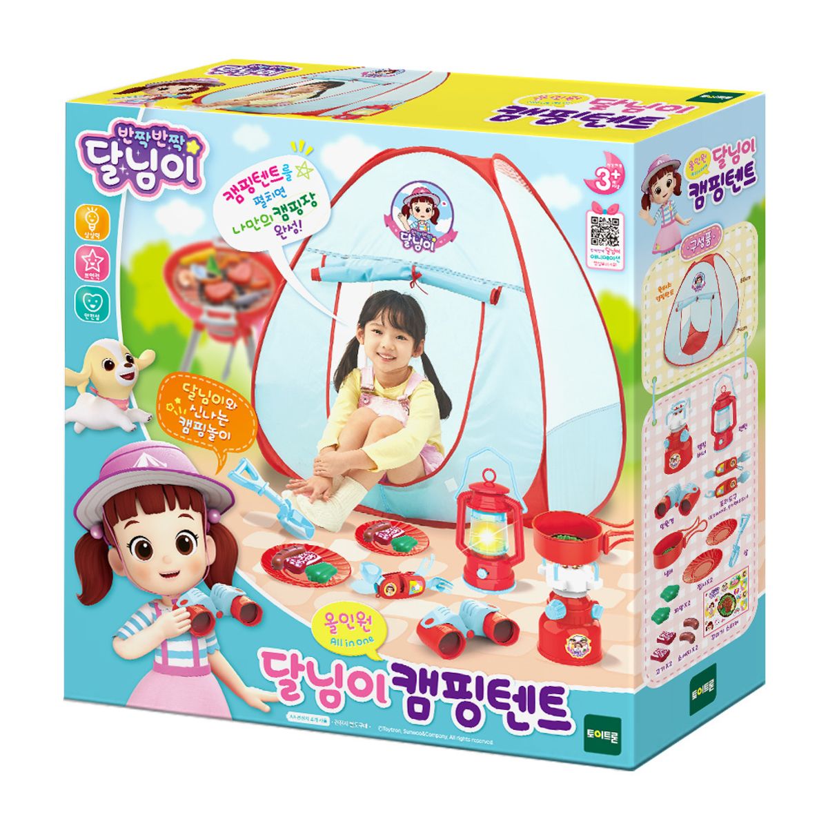 토이트론(TOYTRON) 달님이-올인원 캠핑텐트