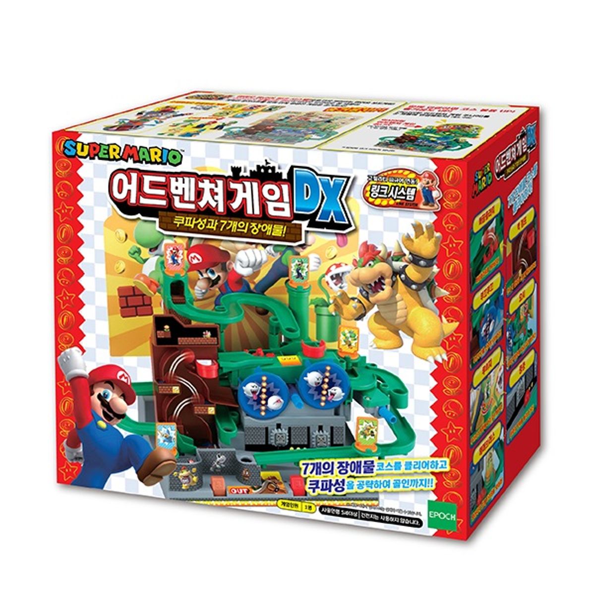 토이트론(TOYTRON) 마리오 어드벤쳐 게임 DX