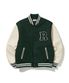 R 시티 헤비 바시티자켓 (딥 그린)