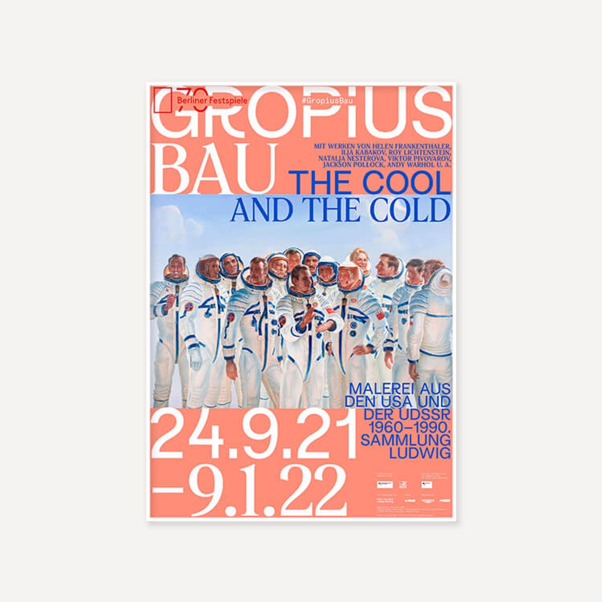 그릿시즌(GREET SEASON) The Cool and the Cold (액자 포함)