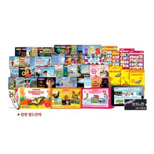 Lets Find Out FULL SET