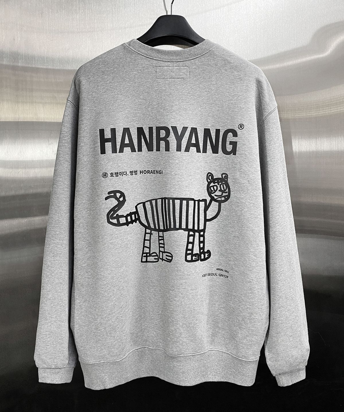 한량 컬렉티브(HANRYANG COLLECTIVE) HR®  HORAENGI MUNGMUNG MTM GRAY
