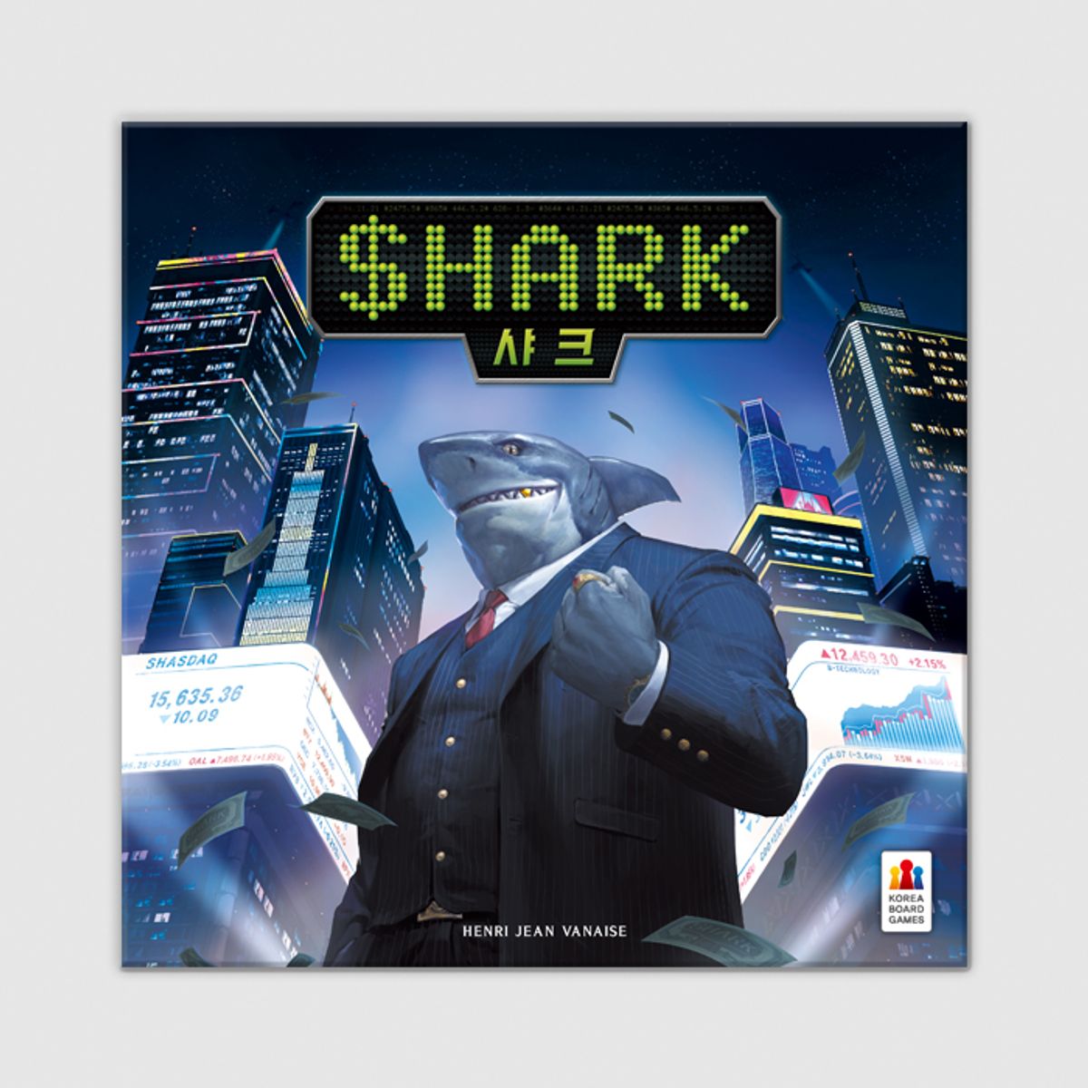 코리아보드게임즈(Korea Boardgames) 샤크- 주식투자 전쟁