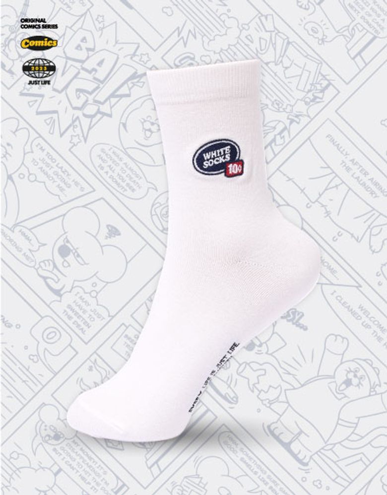 White Socks 10cent