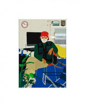 [그레타프리든] 워크룸