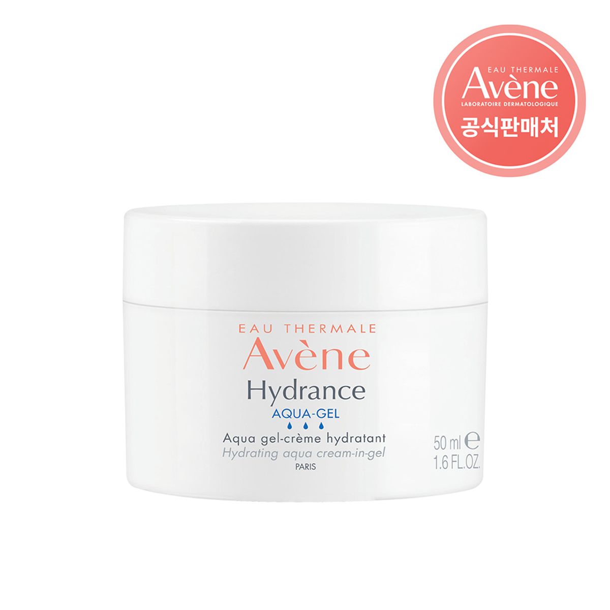 아벤느(AVENE) 이드랑스 아쿠아 크림 인 젤 50ml