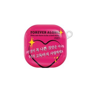 포에버 얼론 핑크 유광 하드 버즈2/라이브/프로 케이스