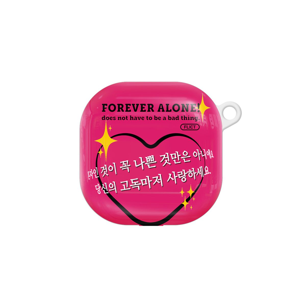 플릭트(FLICT) 포에버 얼론 핑크 유광 하드 버즈2/라이브/프로 케이스