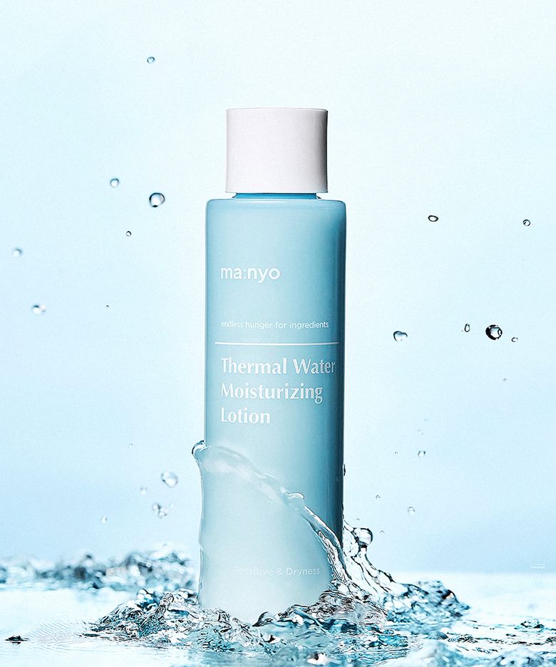 떼르말(온천수) 워터 모이스처라이징 로션 155ml (사용기한 2027/08/15까지)