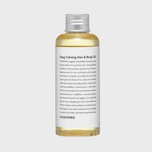 (슬릭.윤기 텍스쳐) 스너그 카밍 헤어 앤 바디 오일 150 ml