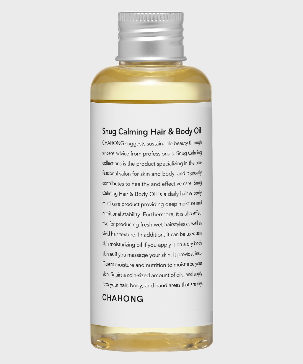 차홍(CHAHONG) (슬릭.윤기 텍스쳐) 스너그 카밍 헤어 앤 바디 오일 150 ml