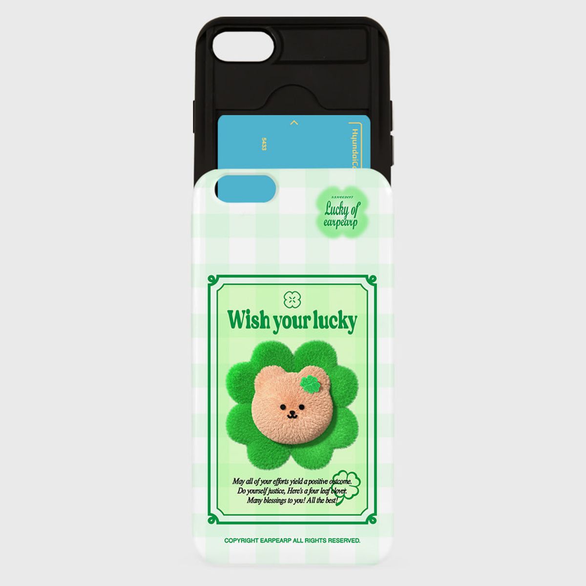 어프어프(EARPEARP) CLOVER COVY FACE CARD-GREEN(슬라이드)