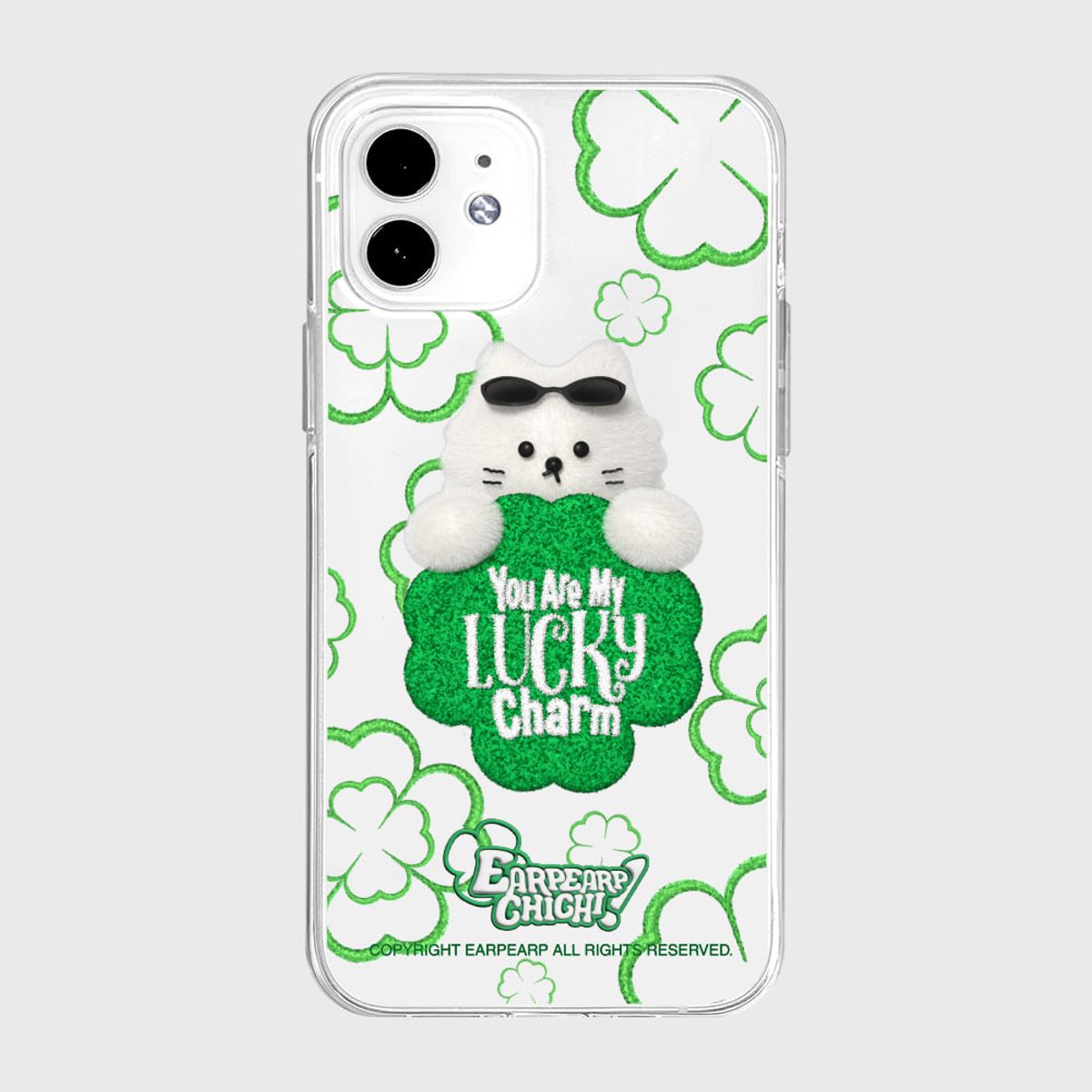 어프어프(EARPEARP) LUCKY CLOVER CHICHI(젤리)