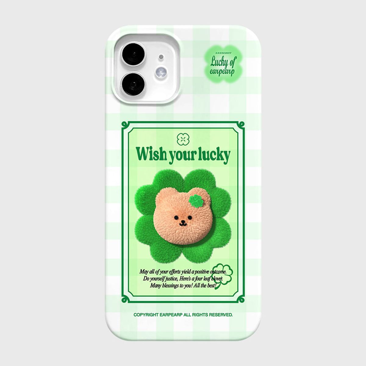 어프어프(EARPEARP) CLOVER COVY FACE CARD-GREEN(하드)