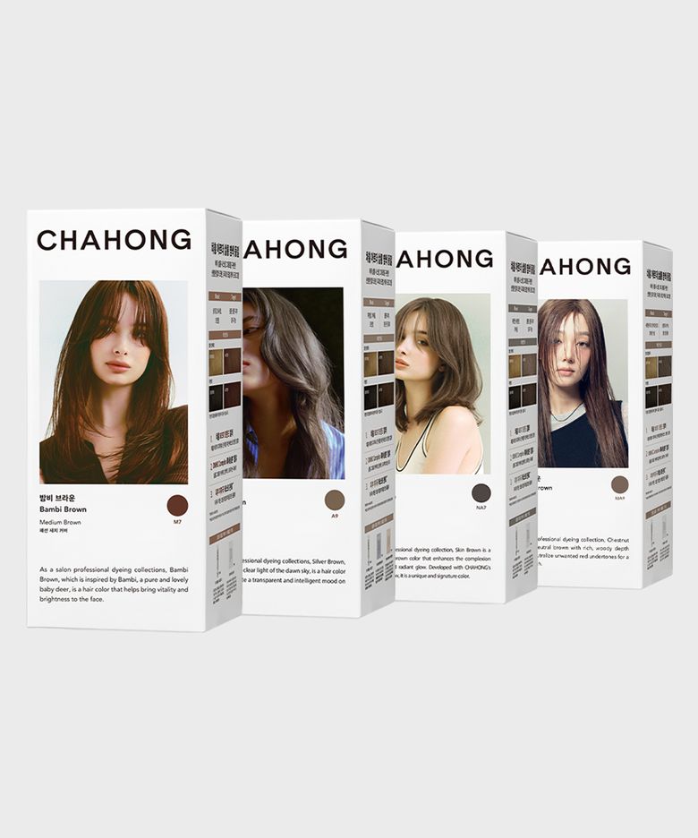 (패션컬러) 오리진 헤어 컬러 4종 택1
