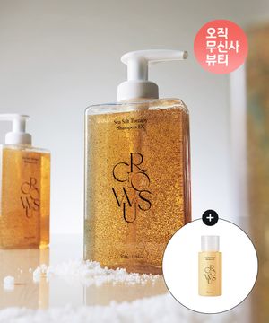 씨솔트 테라피 샴푸 EX 500g (+50g 샴푸 증정)