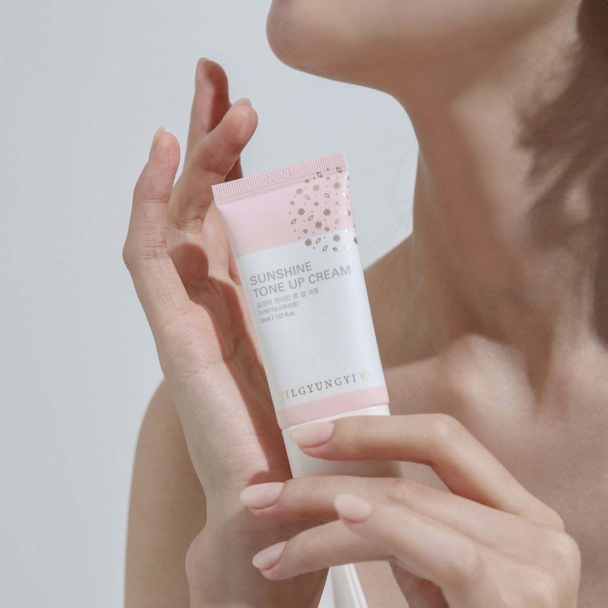 질경이(JILGYUNGYI) 썬샤인 톤 업 미백 크림 30ml x 2개