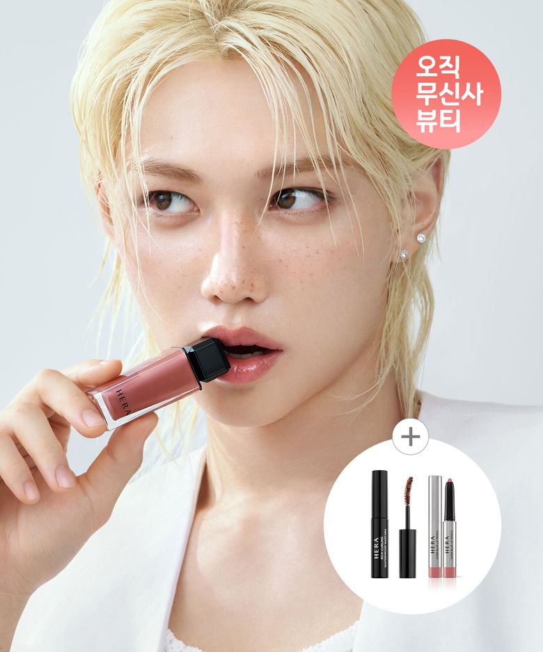 센슈얼 누드 글로스 5g