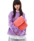 MACARON FUR CLUTCH (CORAL PINK)