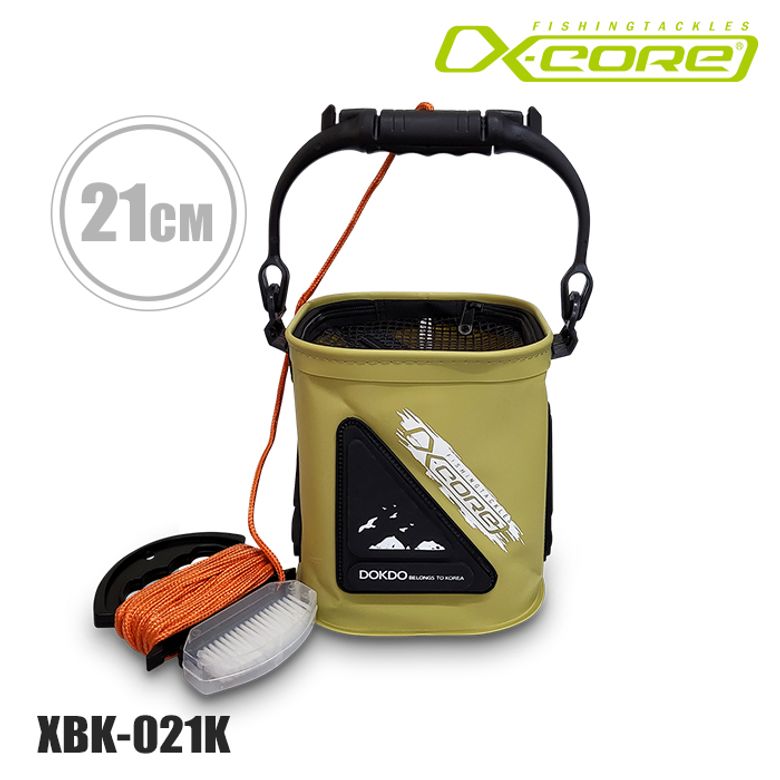 두레박 바칸 XBK-021K 21CM 카키