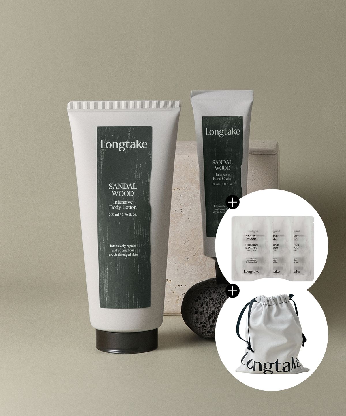 롱테이크(LONGTAKE) [증정] 바디로션 200ml+핸드크림 50ml SET (샌달우드/블랙티앤피그)