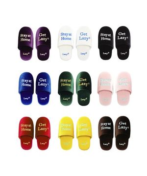 스테이 룸슈즈 (10종 택1)