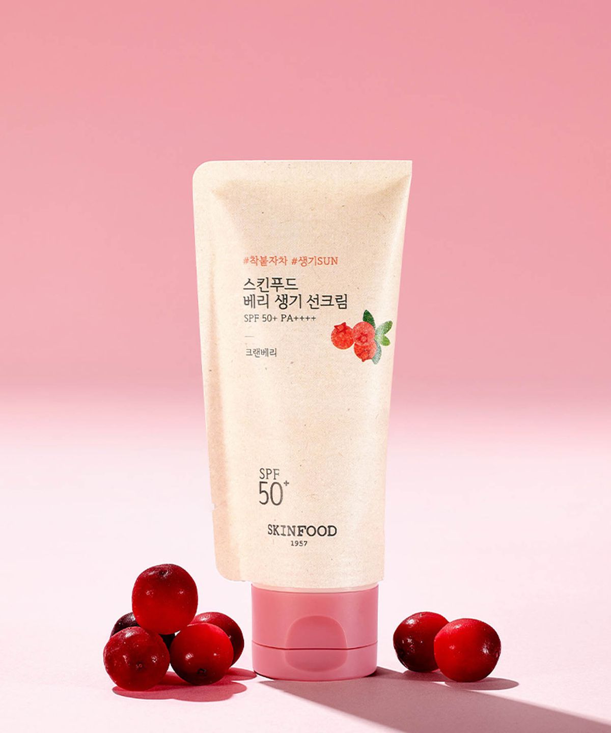 스킨푸드(SKINFOOD) (사용기한26년9월19일) 베리 생기 선크림 50ml SPF50+ PA++++