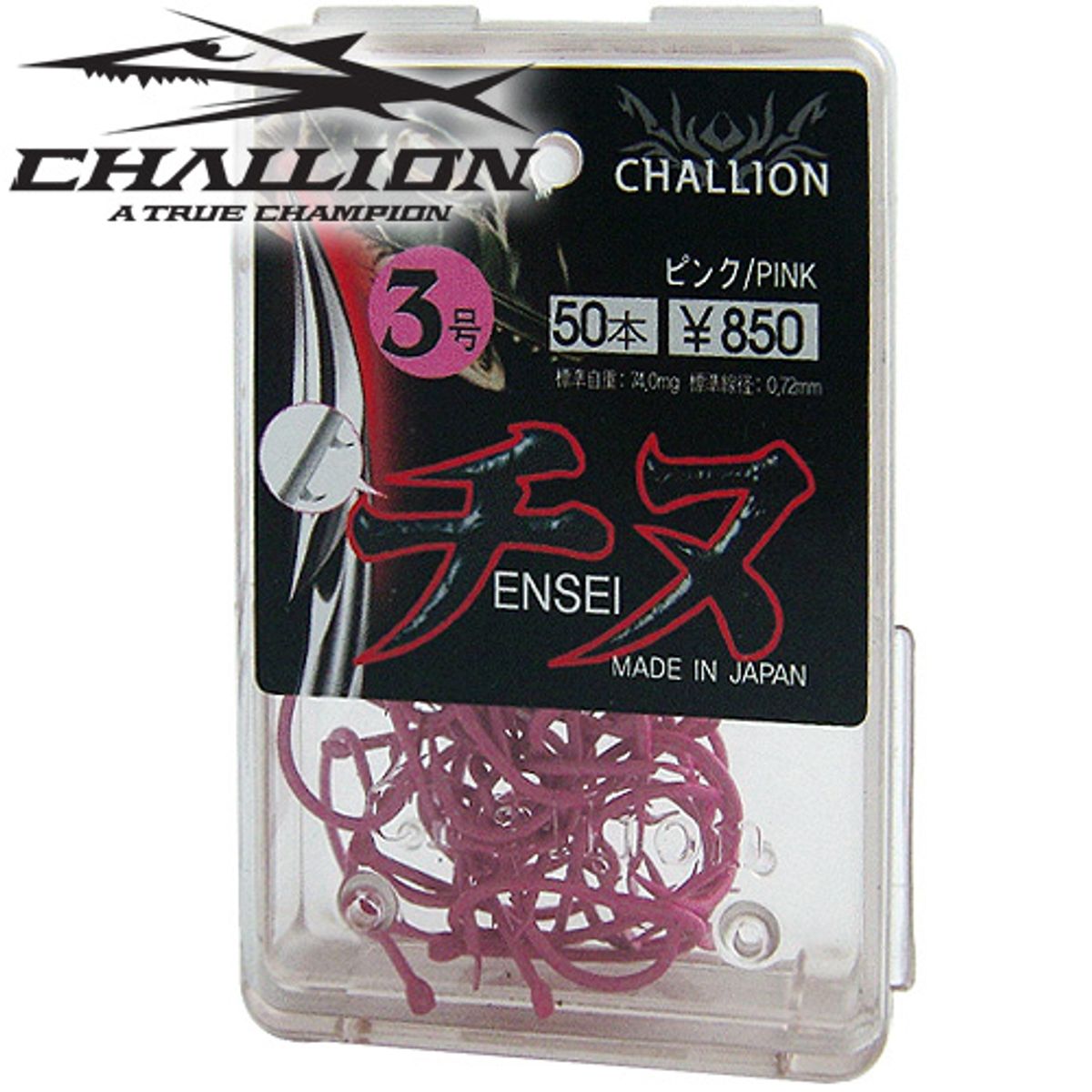 챌리온(CHALLION) 박스 바늘 원정치누 핑크 감성돔 쌍등침 덕용포장