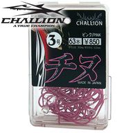 Thumbnail 0