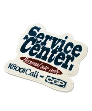 서비스 센터 러그 매트_화이트