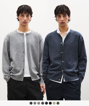 에센셜 라운드 니트 가디건 - 8 COLOR