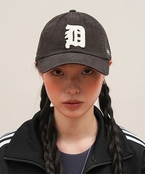 ARCHIVE CAP DAIEI UNIONS - BLACK
