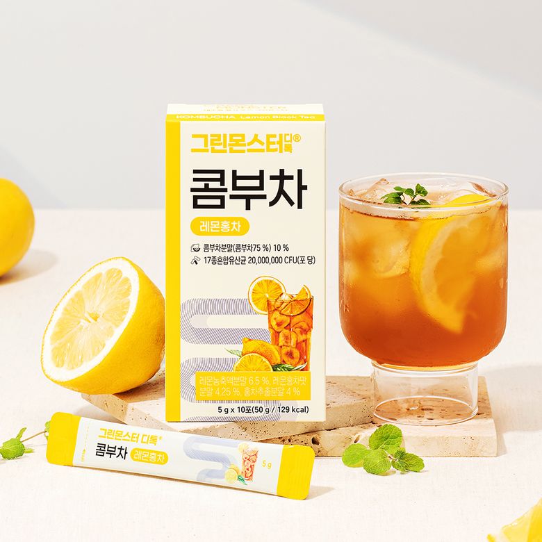 헬스/푸드 | 무신사 뷰티