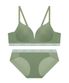 에어로쿨 컴포트핏 노와이어 브라 팬티 세트 - 올리브그린