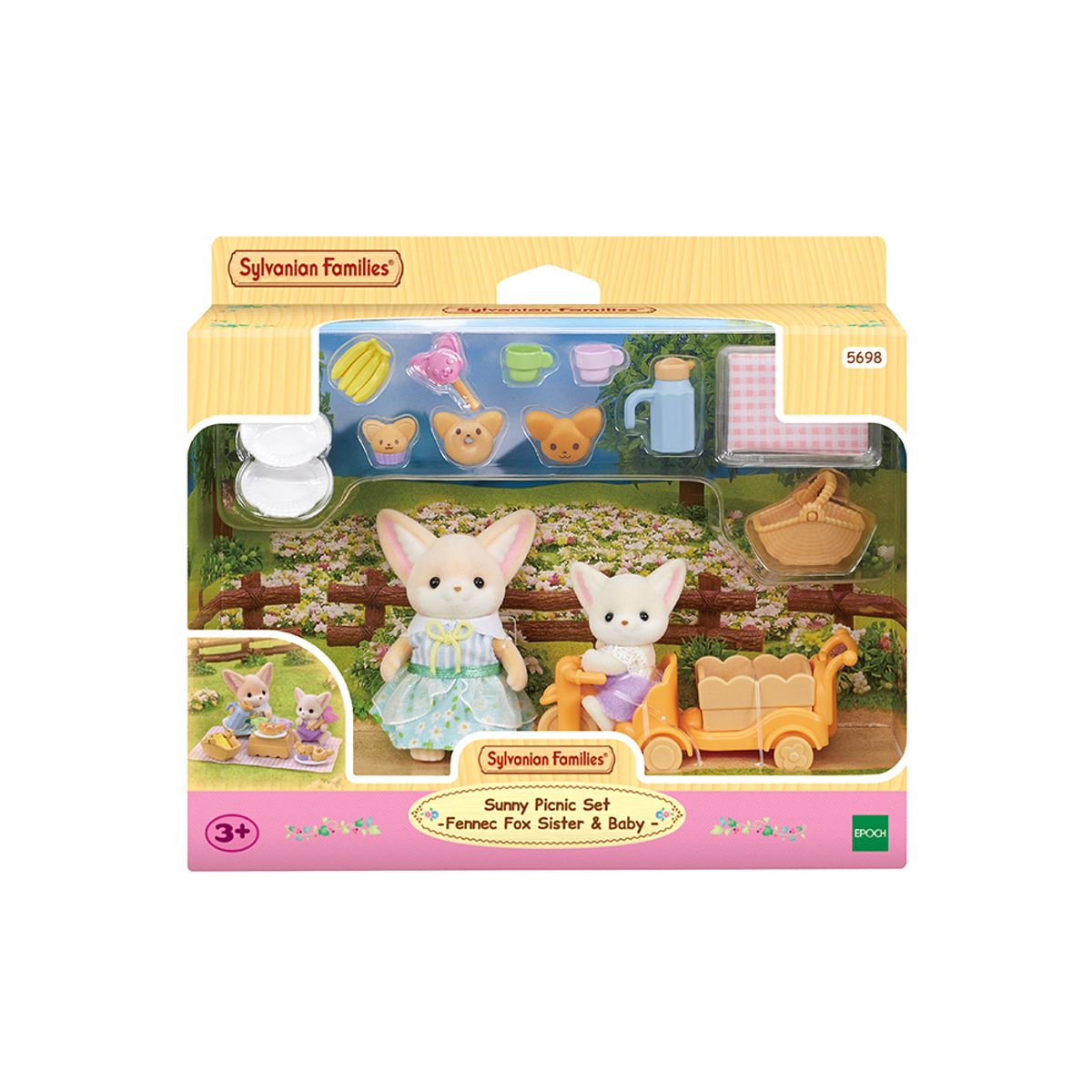 실바니안 패밀리(SYLVANIAN FAMILIES) 5698-사막여우 피크닉 세트