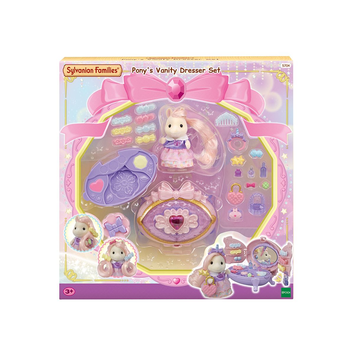 실바니안 패밀리(SYLVANIAN FAMILIES) 5704-포니의 뷰티 화장대 세트